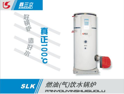 取暖燃?xì)忮仩t